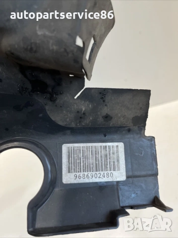 Въздушен канал на радиатор за Peugeot 508 1.6 HDI (2012) 9686902480, снимка 3 - Части - 53766362