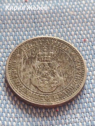 МОНЕТА 5 стотинки 1913г. ЦАРСТВО БЪЛГАРИЯ ЗА КОЛЕКЦИОНЕРИ 40401, снимка 8 - Нумизматика и бонистика - 42557975