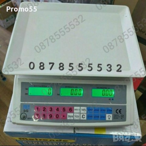 Eлектронен кантар с платформа до 40кг. 100кг.150кг.300кг.350кг. Електронна везна с платформа, снимка 15 - Везни - 39883008