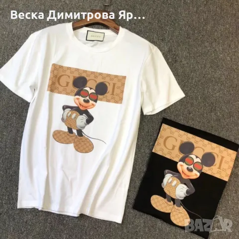 Тениски памук , снимка 2 - Тениски - 49668166