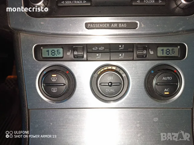 Панел климатроник VW Passat B6 (2005-2011г.) 3C0907044EB / 3C0 907 044 EB , снимка 6 - Части - 56358980