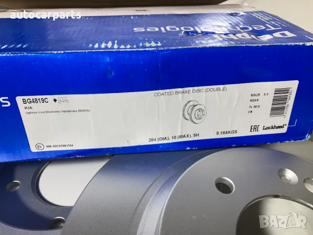 Спирачни дискове DELPHI за HYUNDAI i30, Sonata, Ioniq, Kona, KIA Optina, Cadenza, Soul, Niro, Ceed, снимка 4 - Части - 48313518