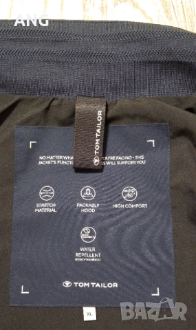 TOM TAILOR Преходно мъжко яке с качулка НОВО без етикети XL, снимка 3 - Якета - 53577719