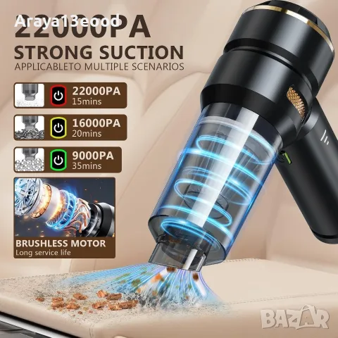Акумулаторна прахосмукачка 4 в 1 с HEPA филтър, 22000 Pa и 6000 mAh, снимка 5 - Прахосмукачки - 56126675