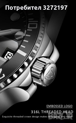 2022 LIGE автоматичен часовник за гмуркане 100 ATM, снимка 10 - Мъжки - 41211685