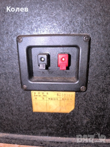 Тонколони Корейски., снимка 6 - Тонколони - 53486627