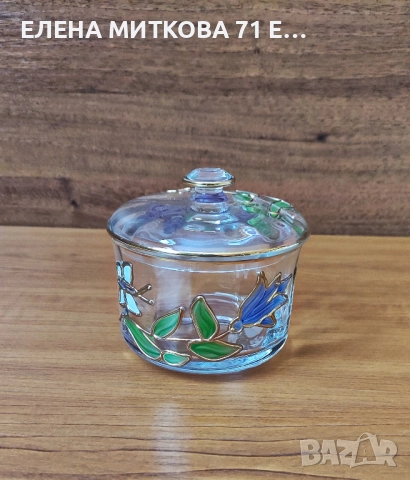 Масивна захарница/бонбониера от кристално стъкло, снимка 5 - Аксесоари за кухня - 52818573