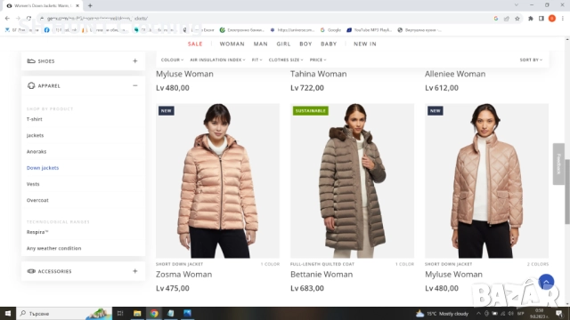 GEOX RESPIRA 90/10 DOWN Jacket Women Размер 40 / L дамско яке с гъши пух 4-56, снимка 2 - Якета - 52160024