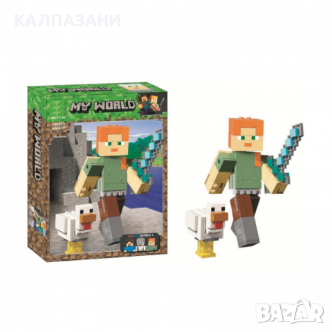 Minecraft Series Alex with Chicken Bela / Lari 11167 конструктор 160 ч. , снимка 1 - Конструктори - 36266000