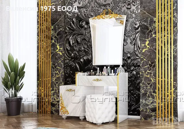 Спален комплект Шехерезада, снимка 2 - Спални и легла - 48573263