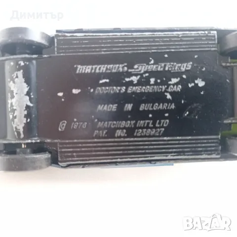 Ретро количка Matchbox Bulgaria – Citroen SM "Doctor's Emergency Car", снимка 7 - Колекции - 55782929