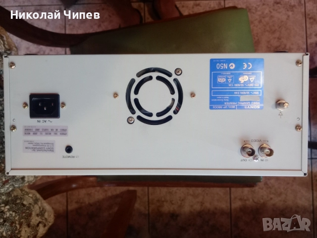 Продавам видео график принтер , снимка 3 - Принтери, копири, скенери - 51646581