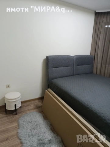  Тристаен изцяло обзаведен апартамент,кв. Овчарски, гр. Хасково, снимка 5 - Апартаменти - 53164980