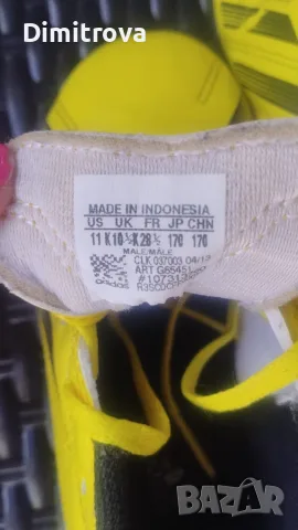 Футболни обувки Adidas -детски, снимка 4 - Футбол - 55998706