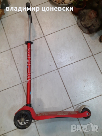 Детска тротинетка ,триколка