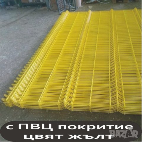 МРЕЖА --оградни ПАНА с PVC заварени от ПРОИЗВОДИТЕЛ, снимка 5 - Други ремонти - 42636949