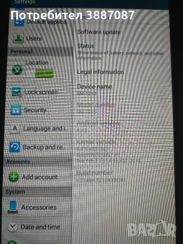 Таблет Samsung Galaxy Tab 3 7 инча , снимка 2 - Таблети - 53688454