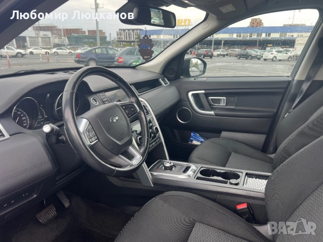 Land Rover Discovery Sport 2017 - Гаранция !!!, снимка 6 - Автомобили и джипове - 51957674