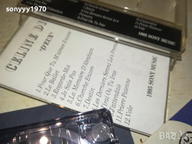 CELINE DION-КАСЕТА 1209231151, снимка 10 - CD дискове - 42162820