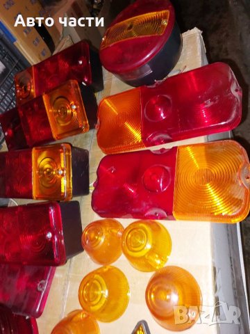 Стопове за ремаркета и лекотоварни коли., снимка 9 - Ремаркета - 40879755