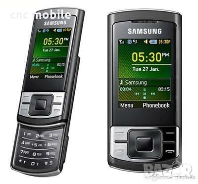 Слушалки Samsung D880 - Samsung C3050 - Samsung S5230 - Samsung U800 - Samsung U900, снимка 14 - Слушалки, hands-free - 26351691