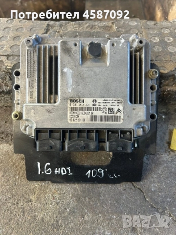 Пежо 307 SW / PEUGEOT 307 SW на части, снимка 14 - Автомобили и джипове - 51638116