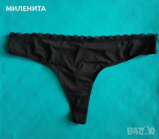 Прашки, снимка 1