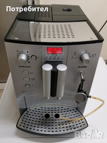 Продавам Каферобот-автомат NIVONA