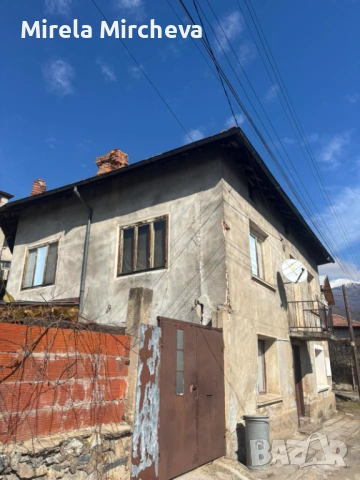 Продава КЪЩА, град Рила, област Кюстендил , снимка 3 - Къщи - 53745977