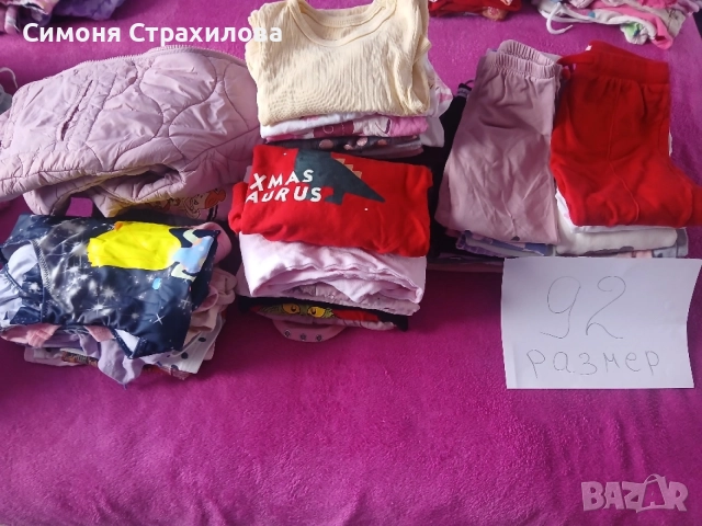 Детски дрешки за момиче в много добро състояние. , снимка 5 - Други - 56271009