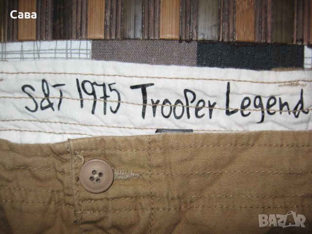 Къси панталони S&T  мъжки,7-8ХЛ