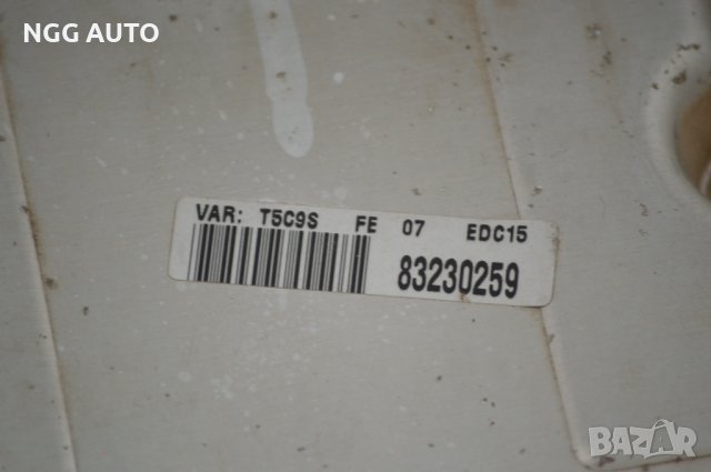 Компютър двигател за Peugeot 307 2.0 HDI, Bosch 0 281 011 081, 96 474 727 80, 64, снимка 2 - Части - 39747105