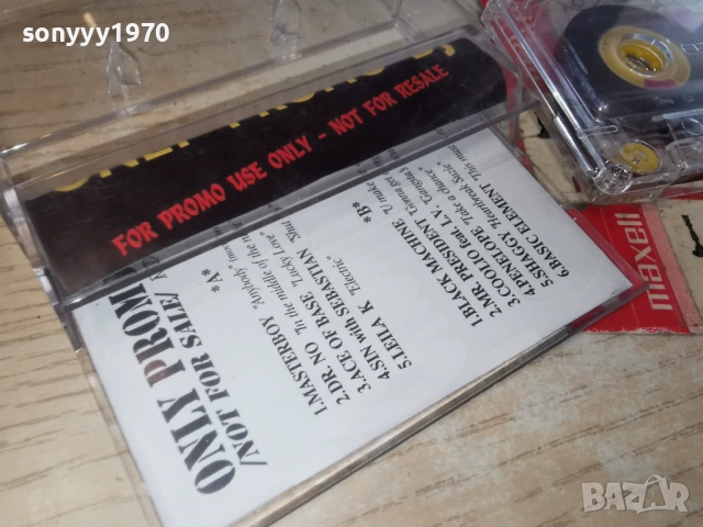ONLY PROMO-TAPE 1602261723, снимка 4 - Аудио касети - 53498006