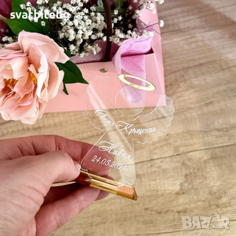 Подаръци за Гости на Кръщене, Свето Кръщение Подаръци за гости, снимка 3 - Подаръци за кръщене - 51058647