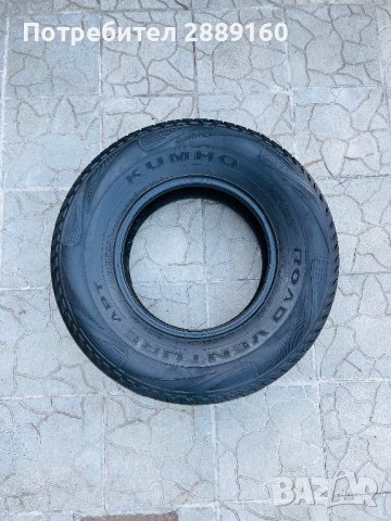 2 броя всесезонни гуми Kumho 255/70/15 M+S, снимка 7 - Гуми и джанти - 38903617