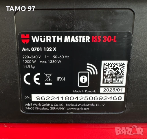 Wurth ISS 30-L - Професионална индустриална прахосмукачка за мокро и сухо, снимка 8 - Други инструменти - 51266560