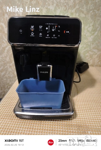 Philips EP2221/10, снимка 10 - Кафемашини - 53563645