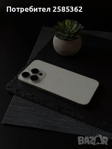 iPhone 14 Pro 256GB  Silver / 100% Батерия / Перфектен технически