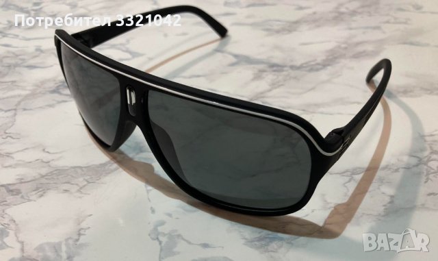Мъжки Слънчеви Очила Модели 2024, снимка 8 - Слънчеви и диоптрични очила - 35930146