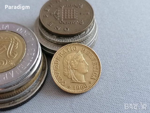 Монета - Швейцария - 5 рапен | 1986г., снимка 2 - Нумизматика и бонистика - 39115362