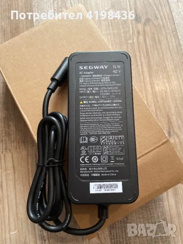 Зарядно за електрическа тротинетка Ninebot, снимка 2 - Друга електроника - 49038086