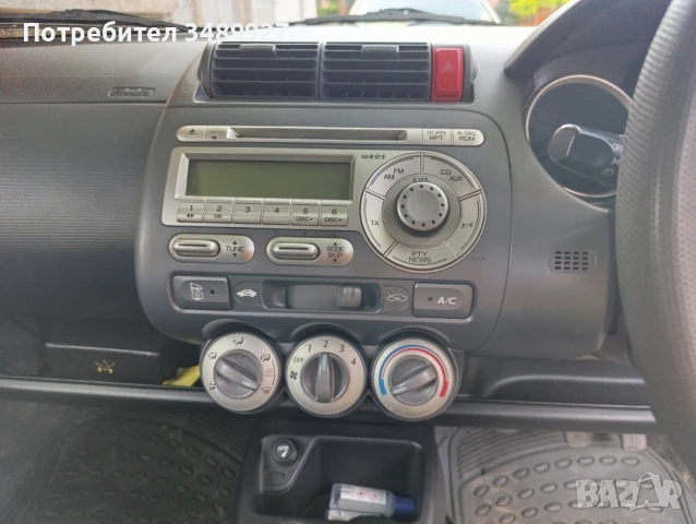 Хонда джаз , снимка 7 - Автомобили и джипове - 51353514