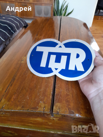 Стара табела TUR, снимка 2 - Други ценни предмети - 36310568