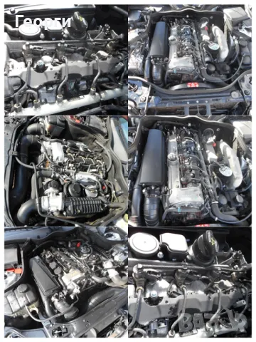 Двигатели от Мерцедес дизел, снимка 5 - Части - 47707024