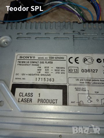 Sony cdx-gt424u , снимка 5 - Аксесоари и консумативи - 42347557