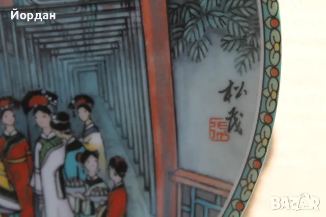 Китайска порцеланова чинийка, снимка 8 - Антикварни и старинни предмети - 48549558