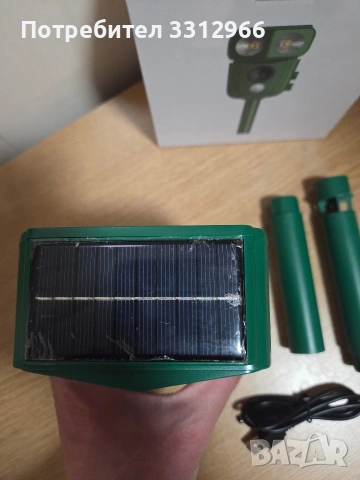 Чисто нов Соларен ултразвуков репелент, водоустойчив срещу животни, снимка 3 - Други стоки за дома - 53638603