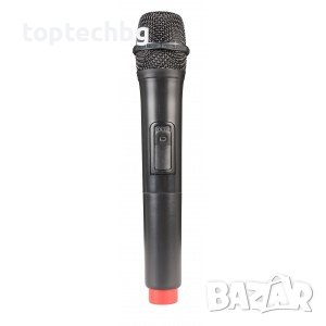 Безжичен микрофон (261.8Mhz & 239.4Mhz), снимка 1 - Микрофони - 39236527