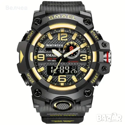 Спортен часовник SMAEL - водоустойчив