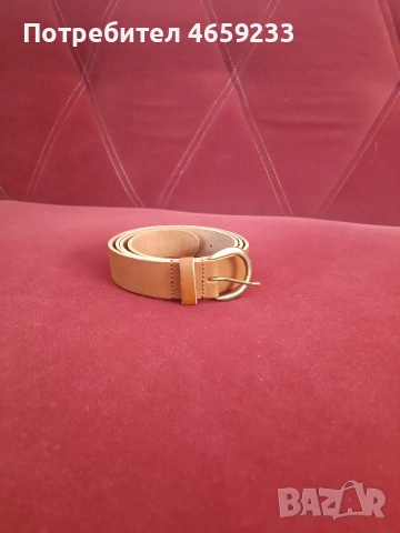 Дамски колан 